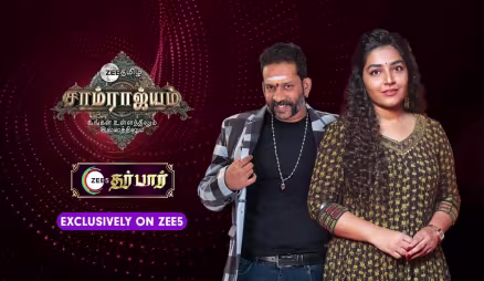 Rajisha Vijayan Talks about Her Experience with Zee