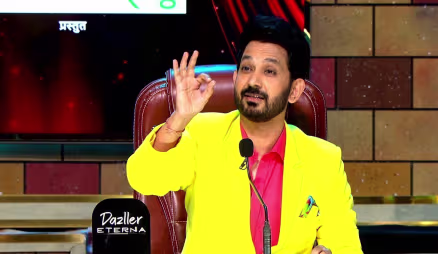 A Skit about 'Bindi'
