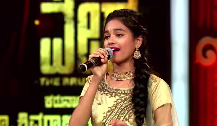 A Song from the Upcoming Movie Vedha