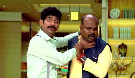An Act on Father-Son Relationship