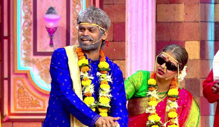 An Act about an Old-aged Couple's Wedding