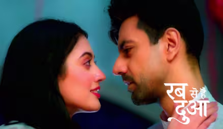 Haider Stops Dua from Talking with Gazal