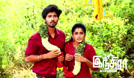 Indira Attends the Puja Due to Gautam