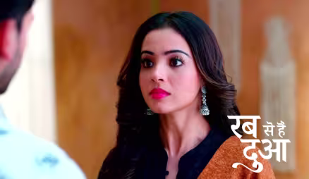 Is Danger Looming over the Akhtar Family?