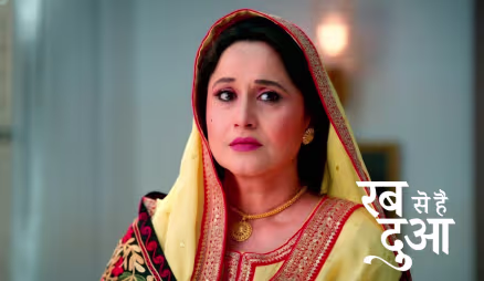 Rabb Se Hai Dua - December 30, 2022