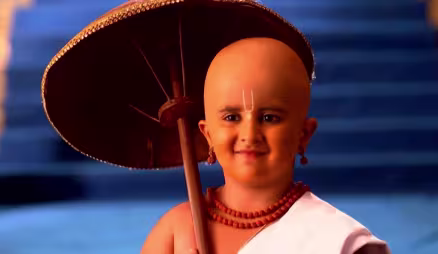 The Story of the Vamana Avatar