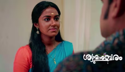 Arundhati Questions Shyama