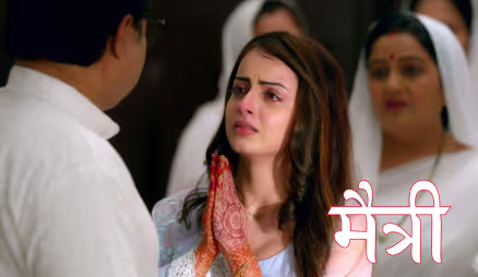 Maitree to Take Care of Nandini's Child