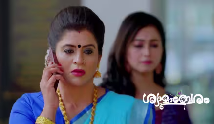 Vasundhara Hits Shyama