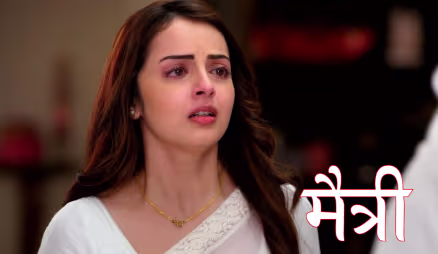 Ashish Sees Saransh's Post-mortem Report