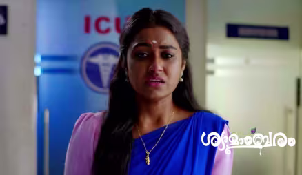 Akhil Consoles Shyama