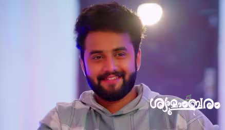 Shyama Seeks Akhil’s Help