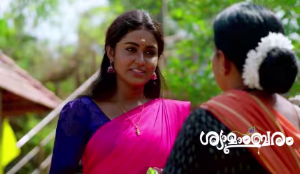 Shyama Saves Ananda Varma