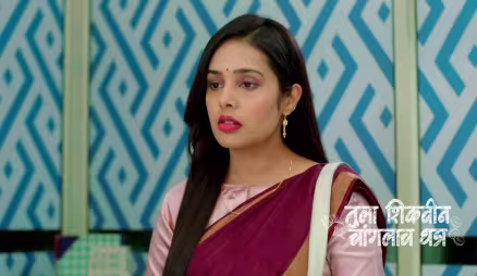 Kamal and Akshara Argue