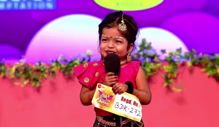 The Competition in the 'Sajabaja' Round