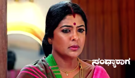 Sandhya Watches Aadhya's Dance