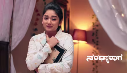 Kishore Bids Adieu to Aadhya