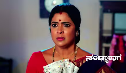 Aadhya Lands in Trouble