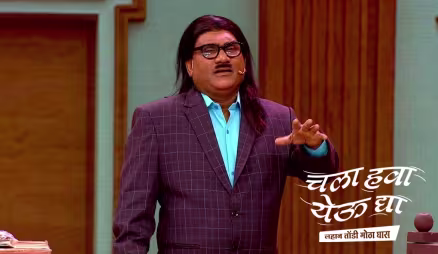 Allegations against Arjun at Thukaratwadi's court