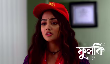 Phulki Asks for an Advance from Rohit