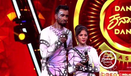 The Release of Seetha Rama Serial's Promo Song