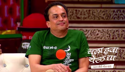 Vaibhav, Soumitra and Ashwini Recite Poems