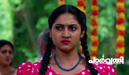 Gopi Praises Parvathy