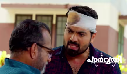 Gopi Speaks to Muthachhan
