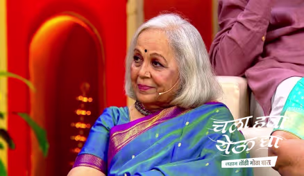 The Actors' Talk about 'Baipan Bhaari Deva'