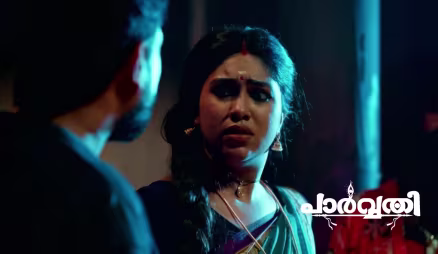 The Goons Abduct Parvathy