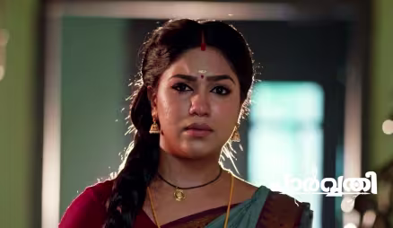 Gopi Tells Radhika about Prabhavathi's Intention