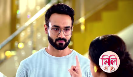 Mili Goes to Meet Arjun