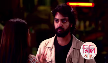 Arjun Saves Mili from an Accident