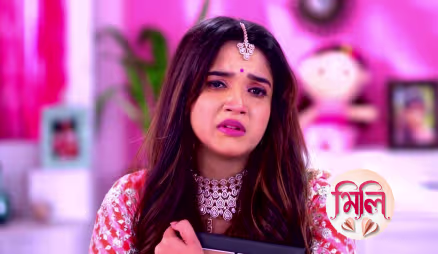 The Police Arrive to Arrest Arjun