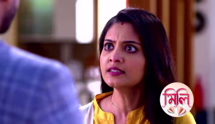 Nilima Wants to Seek Revenge
