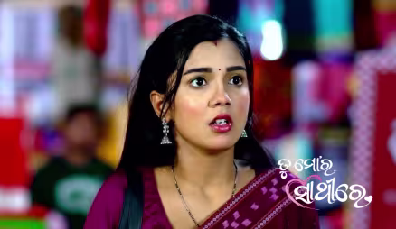 Aaru Lies to Meena
