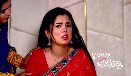 Aaru's Request for Dhruv