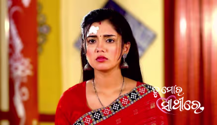The Police Arrest Dhara
