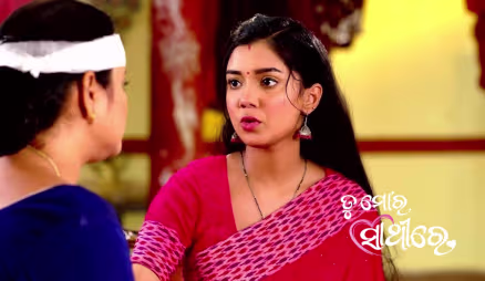 Dhara's Accusations against Amber