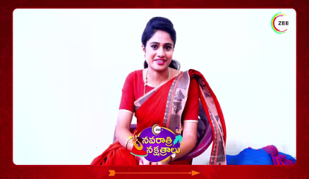 Akshara Defines Success for Her | Behind the Scenes | Radhamma Kuthuru