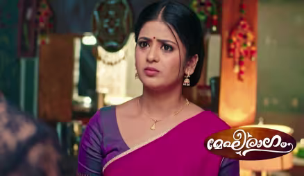 Meghana Saves Mithun’s Life