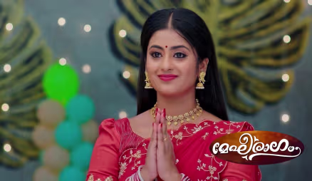 Arunima Scolds Harshini
