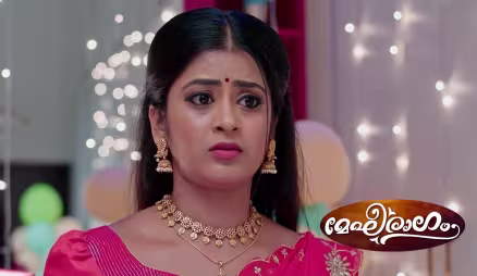 Mithun’s Assurance to Meghana