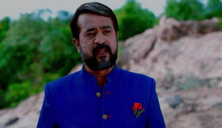 Shivani Traps Sambhashiv