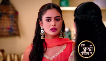 Teji's Mother Brings a Marriage Proposal for Kuldeep