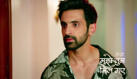 Rajeev Conspires to Defame Amruta