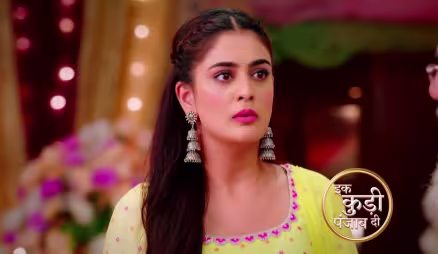 The News of Heer's Marriage Alliance Angers Beant