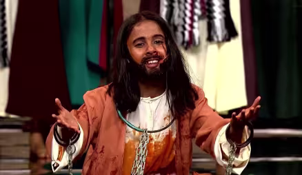 The Story of Jesus Christ