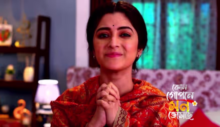 Kinjal Likes Shyamoli's Simplicity