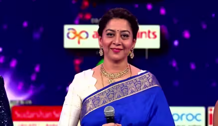 A Musical Dedication to Sudha Rani